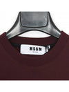 Box Logo Cotton Sweatshirt Wine - MSGM - BALAAN 3