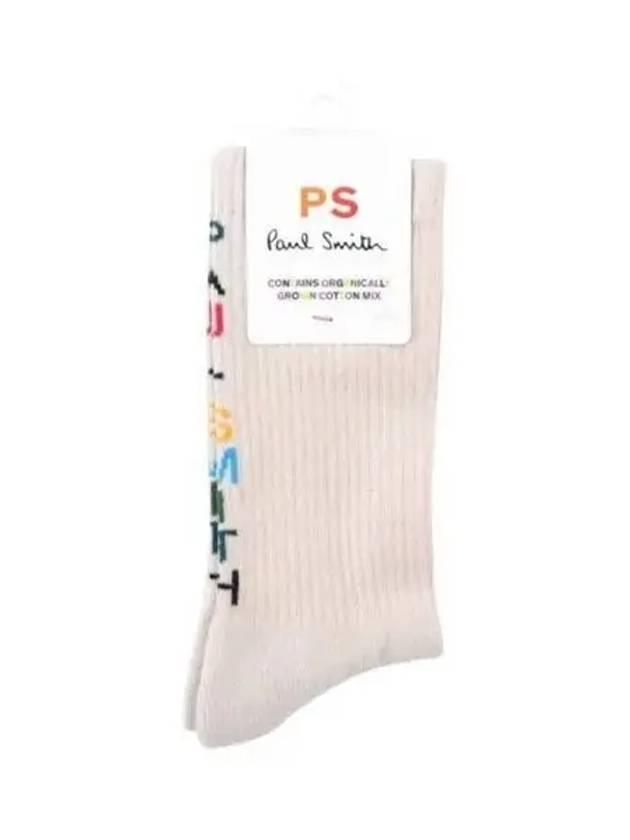 M2A 400MO AF658 02 Socks - PAUL SMITH - BALAAN 2