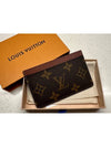 Card Holder Monogram Armagnac - LOUIS VUITTON - BALAAN 2