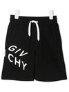 Kids Women s Logo Training Half Pants H24119 09B - GIVENCHY - BALAAN 1