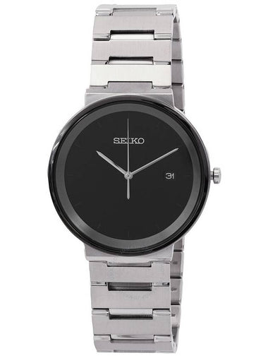 Seiko Essentials Quartz Black Dial Men's Watch SUR485 - SEIKO - BALAAN 1