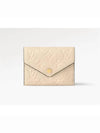 Victorine Leather Half Wallet Beige - LOUIS VUITTON - BALAAN 2