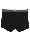 Men s underwear M1A 914 M5PK2 79 5 piece set - PAUL SMITH - BALAAN 2