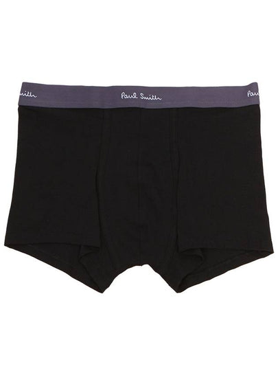 Men s underwear M1A 914 M5PK2 79 5 piece set - PAUL SMITH - BALAAN 2