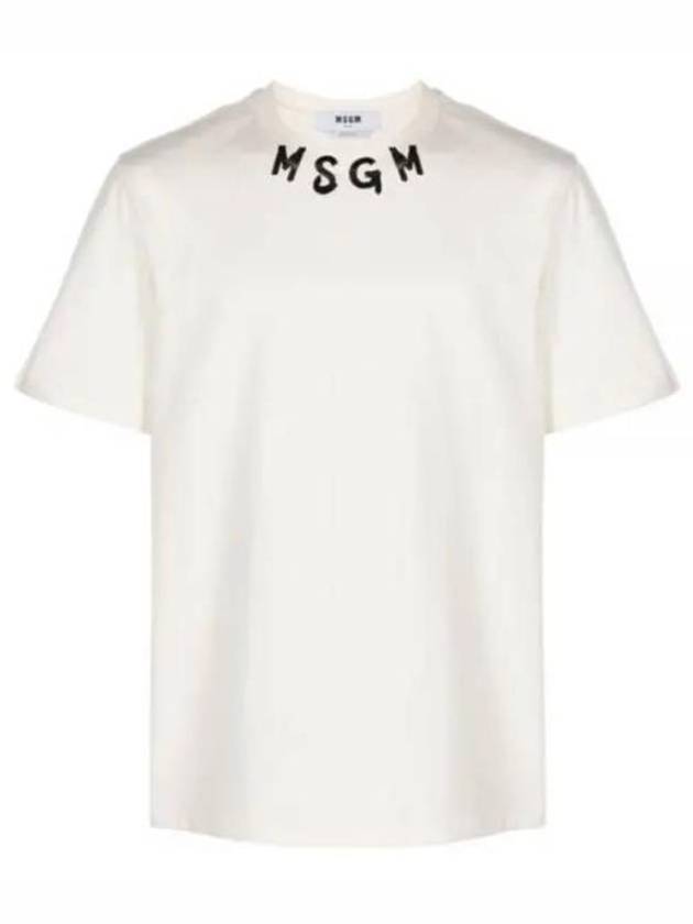 Logo Print Cotton Short Sleeve T-Shirt Ivory - MSGM - BALAAN 2