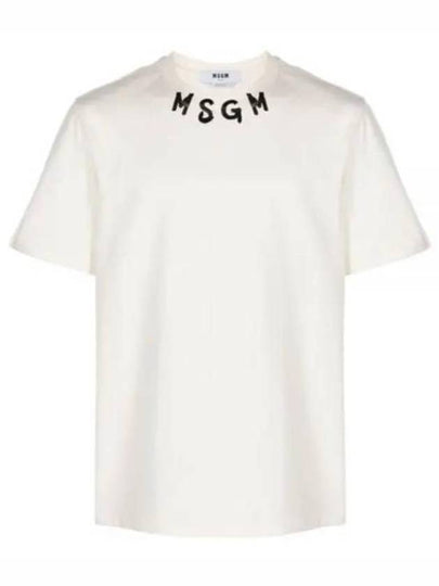 Logo Print Cotton Short Sleeve T-Shirt Ivory - MSGM - BALAAN 2