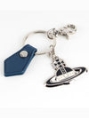 ORB Saffiano Key Holder Silver Blue - VIVIENNE WESTWOOD - BALAAN.