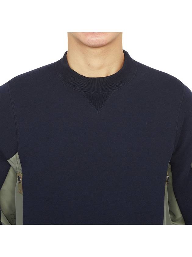 Sponge Sweatshirt Khaki Navy - SACAI - BALAAN 8