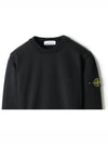 Men's Wappen Patch Sweatshirt Black - STONE ISLAND - BALAAN 4