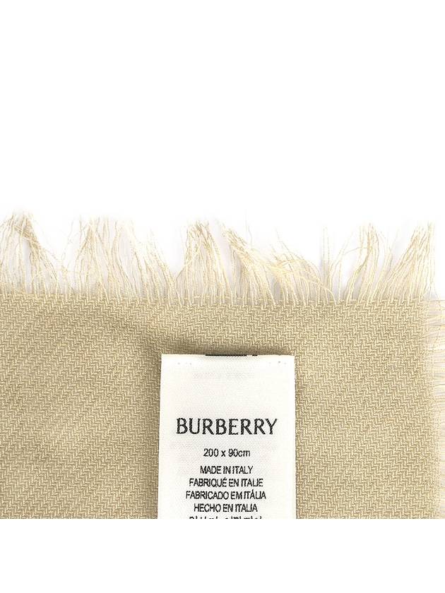 Checked Wool Scarf Green - BURBERRY - BALAAN 6