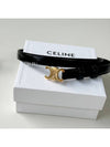 Triomphe Small Taurillon Leather Belt Black - CELINE - BALAAN 2