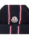 Logo Patch Knit Beanie Navy - MONCLER - BALAAN 5