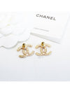 CC Logo Stud Earrings Gold - CHANEL - BALAAN 6