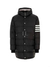 Men's 4 Bar Button Down Hooded Padding Black - THOM BROWNE - BALAAN 2