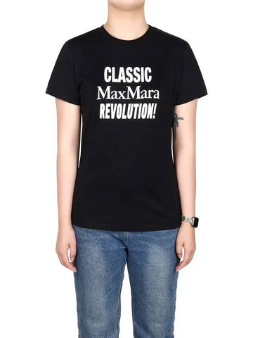 Black Gerard Tshirt GERARD 012 - MAX MARA - BALAAN 1