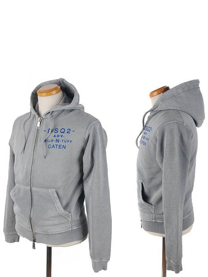 Wild Tough Zip Up Hoodie Grey - DSQUARED2 - BALAAN 2