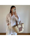 Bag Raffia Rattan Basket Bag Large Natural Tan 327 02 S81 - LOEWE - BALAAN 4