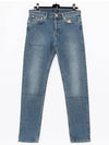 Petit New Standard Jeans Light Blue - A.P.C. - BALAAN 3