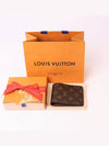 Monogram Multiple Half Wallet Tan - LOUIS VUITTON - BALAAN 8