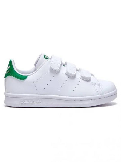 Kids Stan Smith Sneakers White - ADIDAS - BALAAN 2