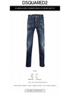 Men's Dark Clean Wash Cool Guy Jeans Navy - DSQUARED2 - BALAAN 3