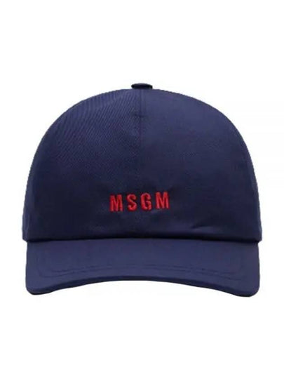 Embroidered Micro Logo Ball Cap Navy - MSGM - BALAAN 2