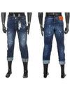 Men's Workwear Roll-Up Jeans Indigo Blue - DSQUARED2 - BALAAN 3