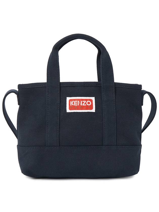 Women's Tote Bag 8SA910 F34 76 245 - KENZO - BALAAN 3