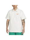 Sportswear NSW Trend Half Zip Up Short Sleeve Polo Shirt Phantom - NIKE - BALAAN 1