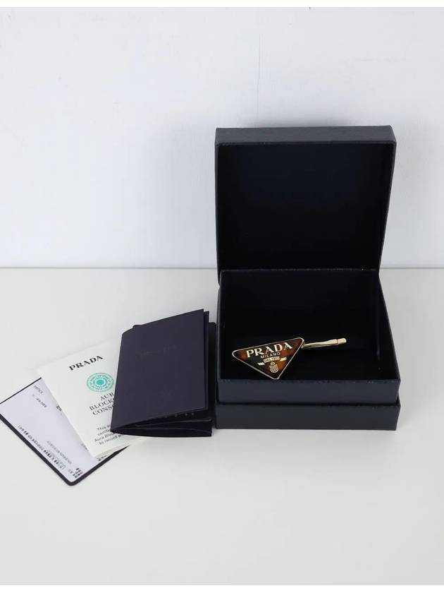 Engraved Logo Triangle Hair Pin Brown - PRADA - BALAAN 5