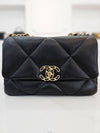 women shoulder bag - CHANEL - BALAAN 2