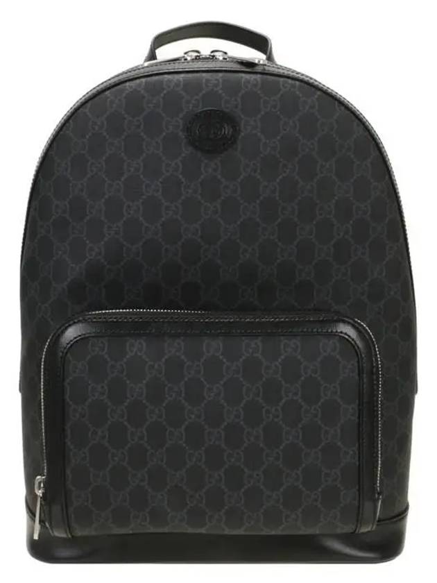 Interlocking GG Supreme Canvas Backpack Black - GUCCI - BALAAN 2