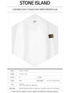 Wappen Patch Crewneck Sweatshirt White - STONE ISLAND - BALAAN 3