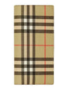 Cavendish Vintage Check Long Wallet Beige - BURBERRY - BALAAN 2