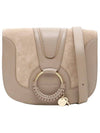 Hana Suede Cross Bag Morty Grey - CHLOE - BALAAN 1