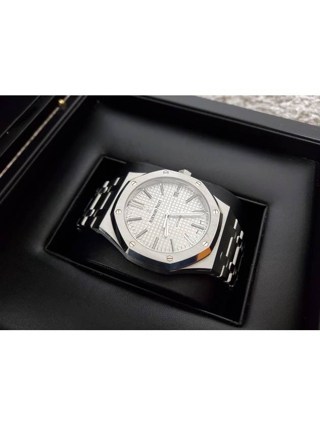 Steel white plate 15400 16 years - AUDEMARS PIGUET - BALAAN 4