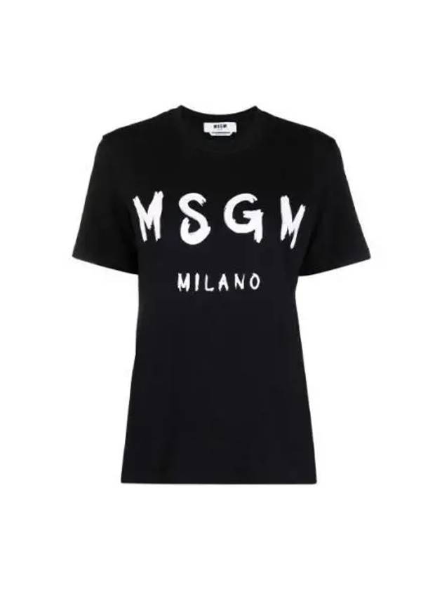 Brushed Logo Short Sleeve T-Shirt Black - MSGM - BALAAN 2