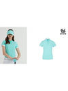 color combination logo Y-collar short-sleeved T-shirt DC2WTS002MT - DUVIK - BALAAN 7