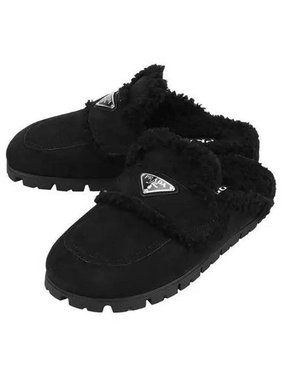 Women's Triangle Logo Shearling Lining Slippers Black - PRADA - BALAAN 2