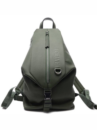 Small Convertible Classic Leather Backpack Hunter Green - LOEWE - BALAAN 2