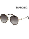 Sunglasses SK252K 32F Asian fit - SWAROVSKI - BALAAN 1