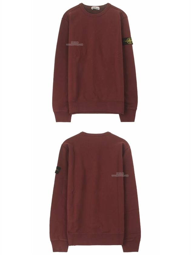 Wappen Patch Cotton Sweatshirt Burgundy - STONE ISLAND - BALAAN 6