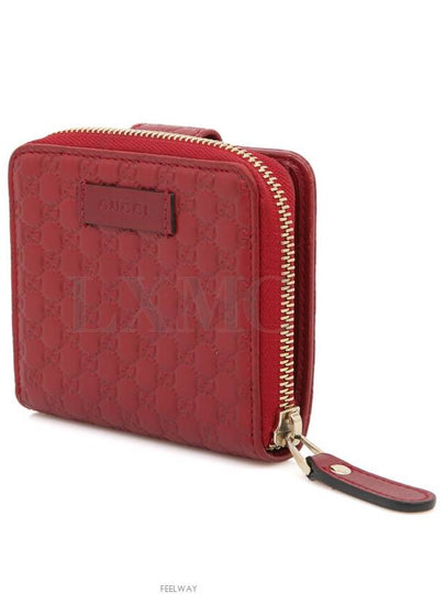 women s wallet - GUCCI - BALAAN 2