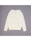 Men's slim fit white round wool knit ANIT104 - IKALOOOK - BALAAN 2