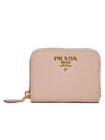 Metal logo card wallet pink - PRADA - BALAAN 1