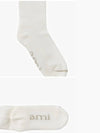 Socks USC001 AW0015271 BEIGE - AMI - BALAAN 4