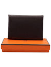 Card Wallet Calvi Duo Compact Micro Holder Loose Shell H083416CK0G - HERMES - BALAAN 5