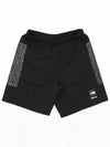 Nylon Shorts Black - SUPREME - BALAAN 3