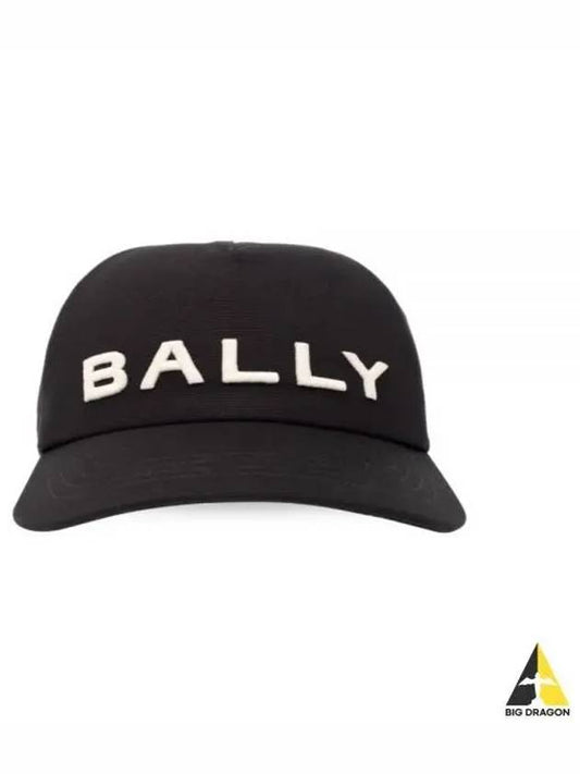 logo embroidered canvas cap hat - BALLY - BALAAN 2