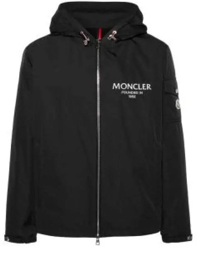 1A00026 54A91 999 GRANERO short down jacket 1208711 - MONCLER - BALAAN 1